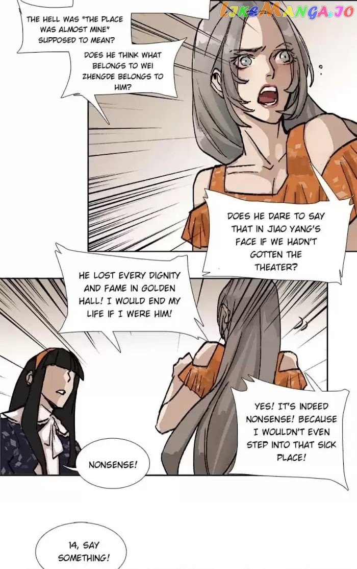 Beauty And The West Chamber chapter 77 - page 4