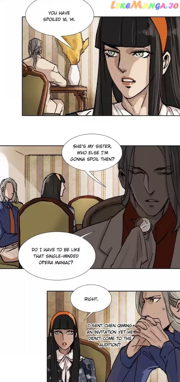 Beauty And The West Chamber chapter 77 - page 8