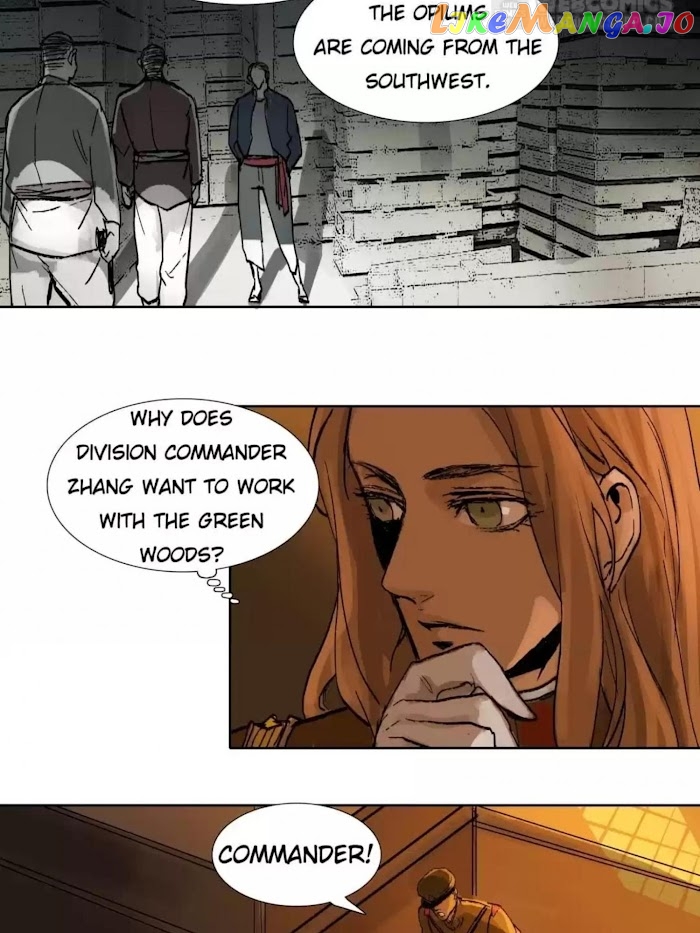 Beauty And The West Chamber chapter 35 - page 16