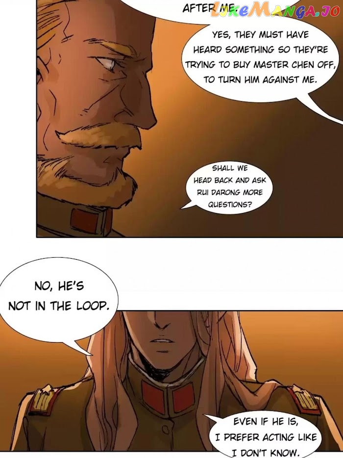 Beauty And The West Chamber chapter 35 - page 23