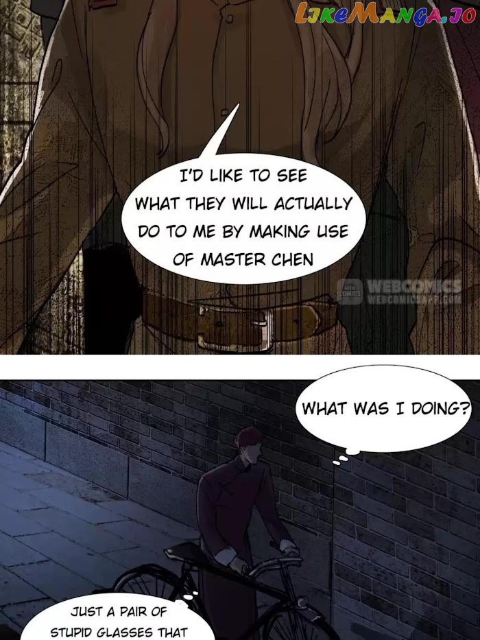 Beauty And The West Chamber chapter 35 - page 25