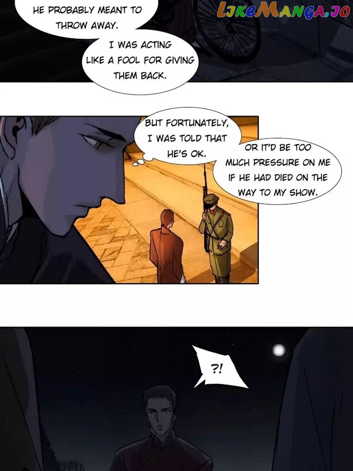 Beauty And The West Chamber chapter 35 - page 26