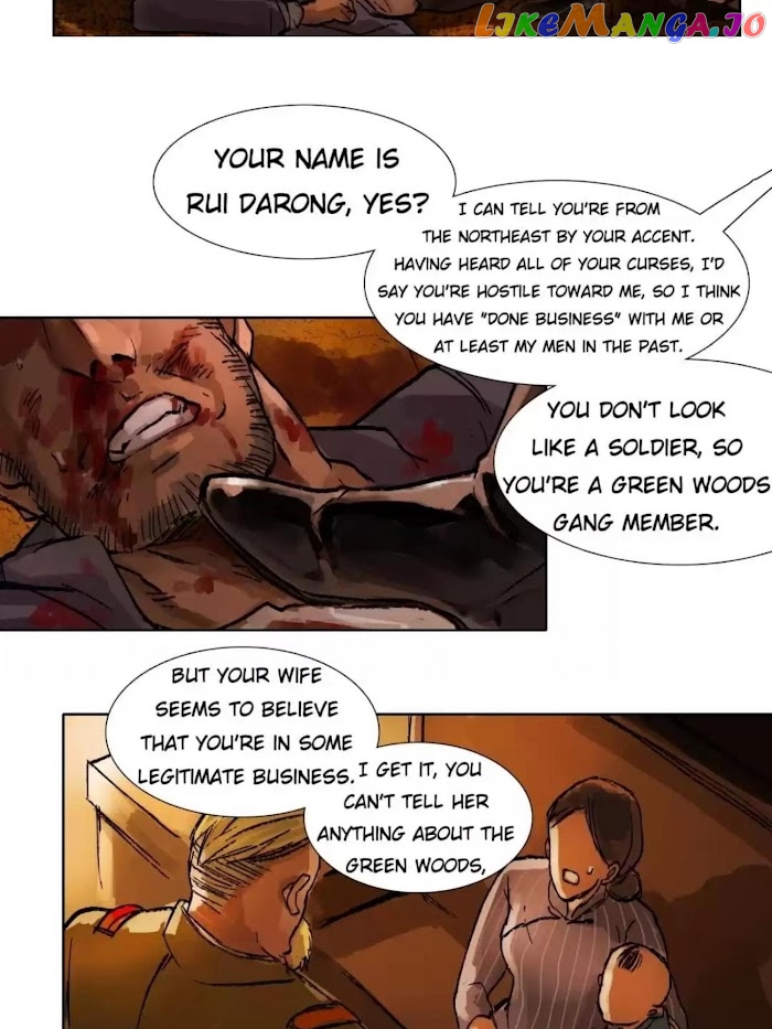 Beauty And The West Chamber chapter 35 - page 9