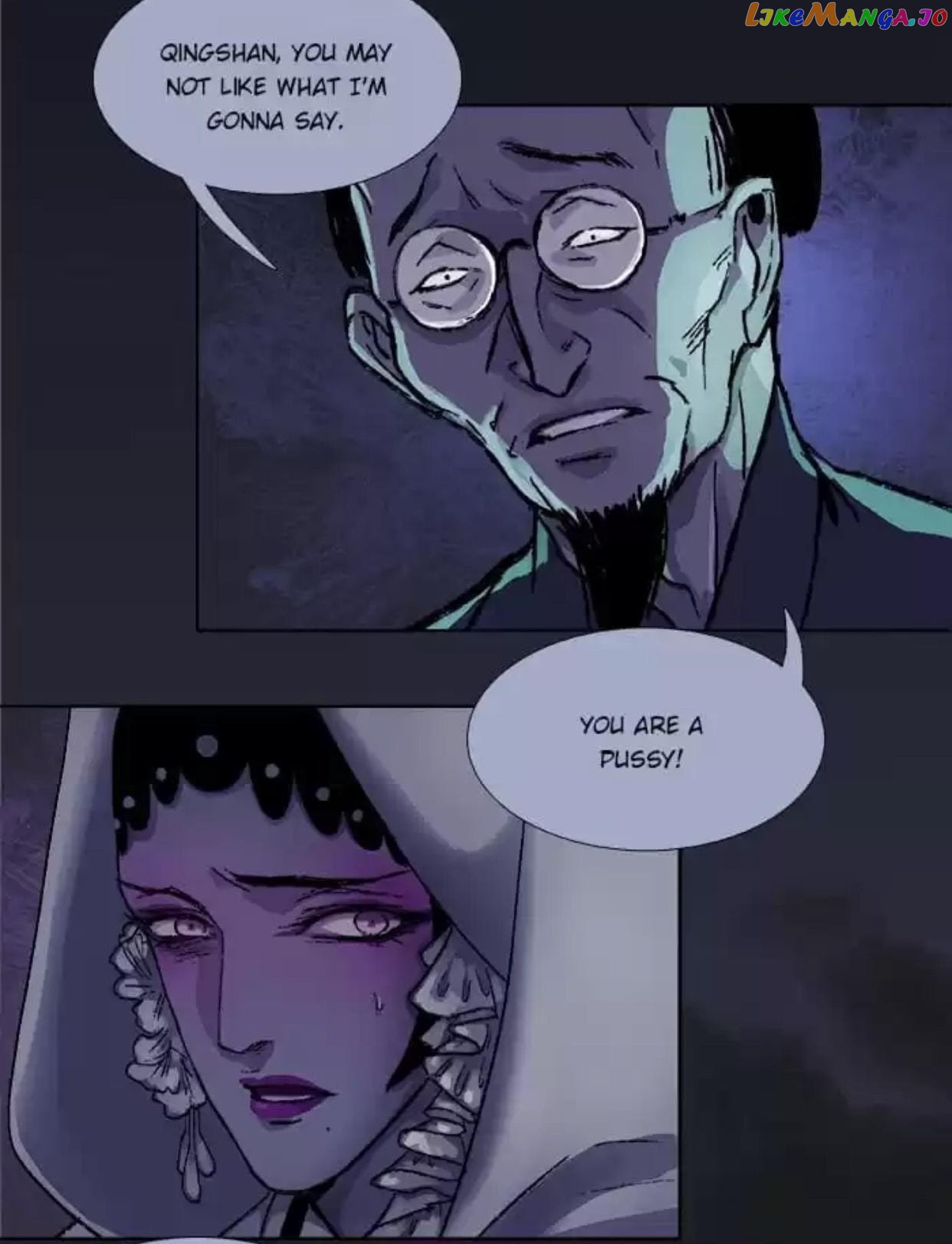 Beauty And The West Chamber chapter 78 - page 17