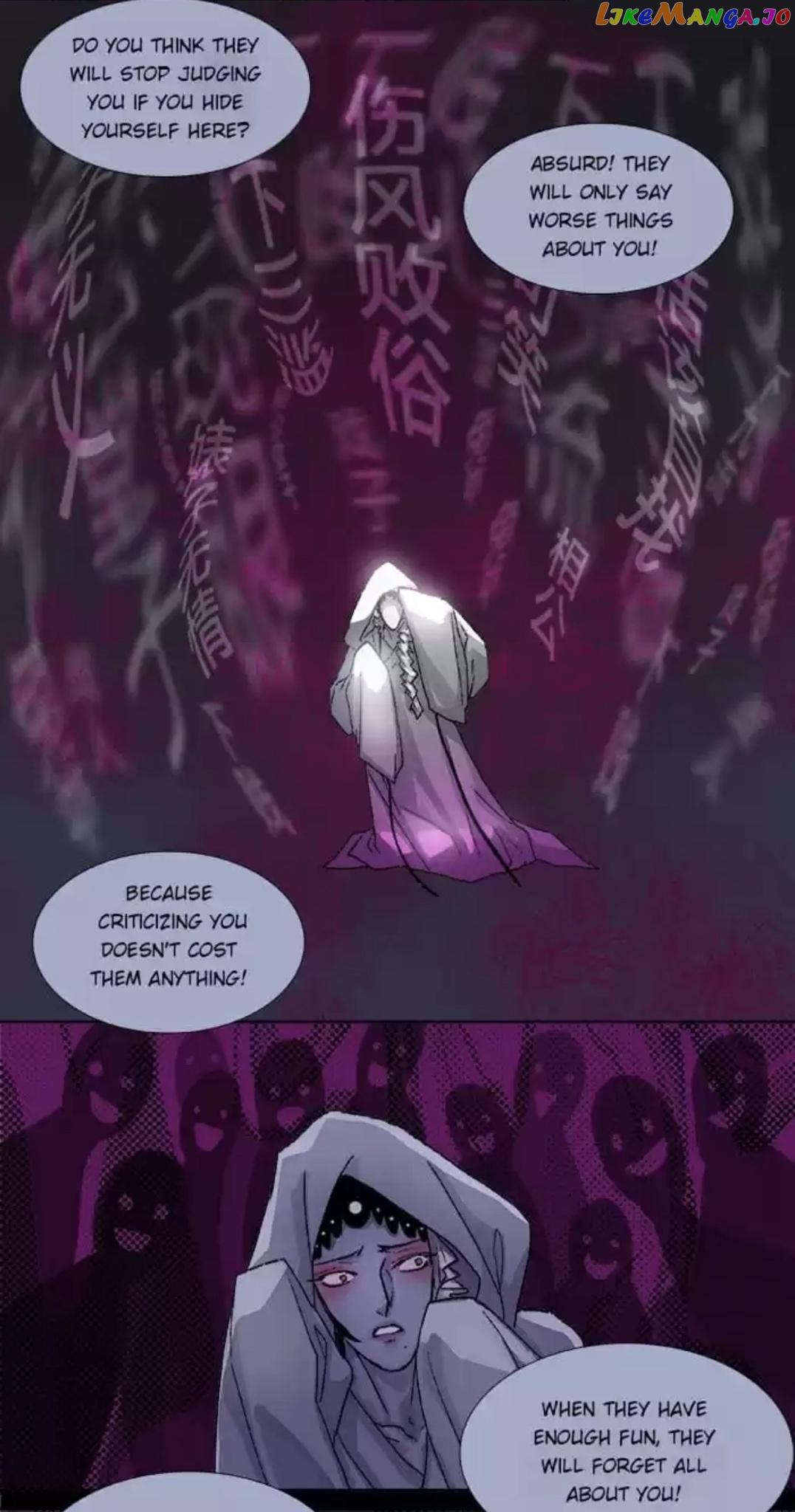 Beauty And The West Chamber chapter 78 - page 18