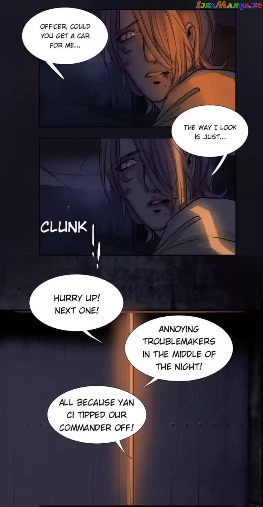 Beauty And The West Chamber chapter 78 - page 3