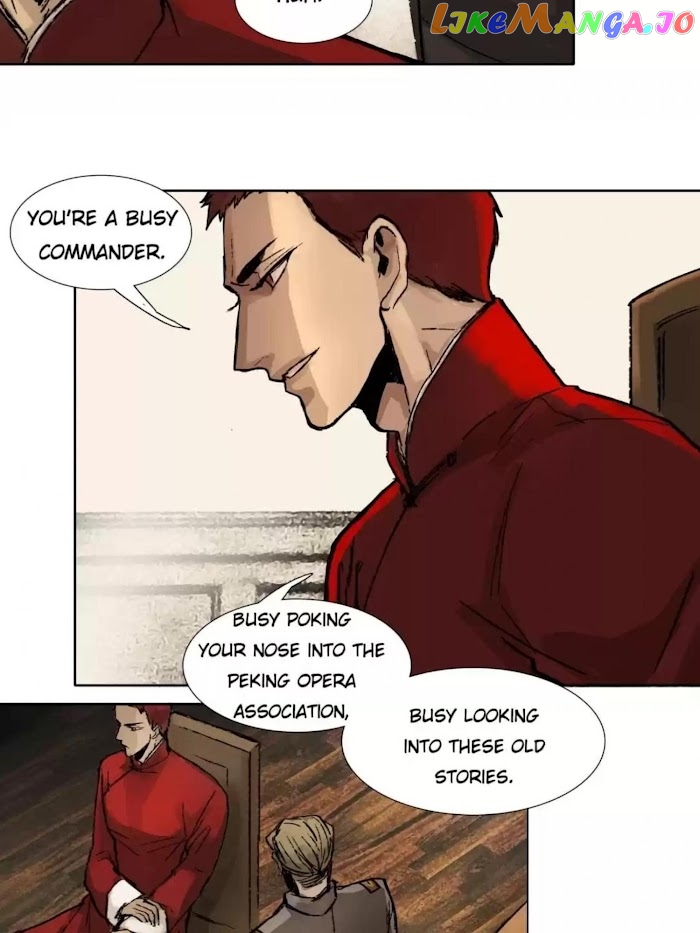 Beauty And The West Chamber chapter 36 - page 12