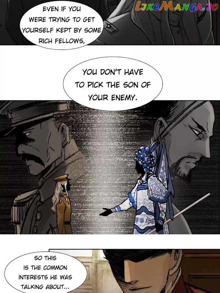 Beauty And The West Chamber chapter 36 - page 18