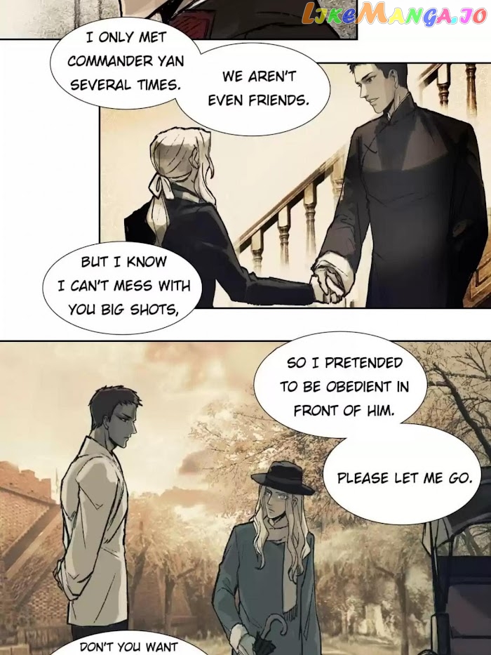 Beauty And The West Chamber chapter 36 - page 20