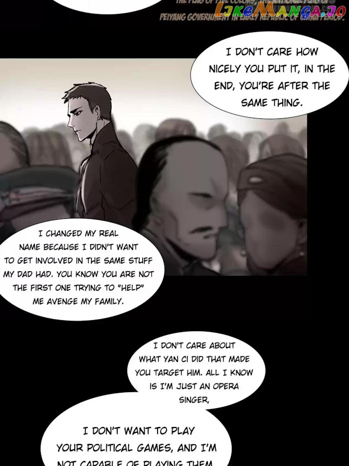 Beauty And The West Chamber chapter 36 - page 26