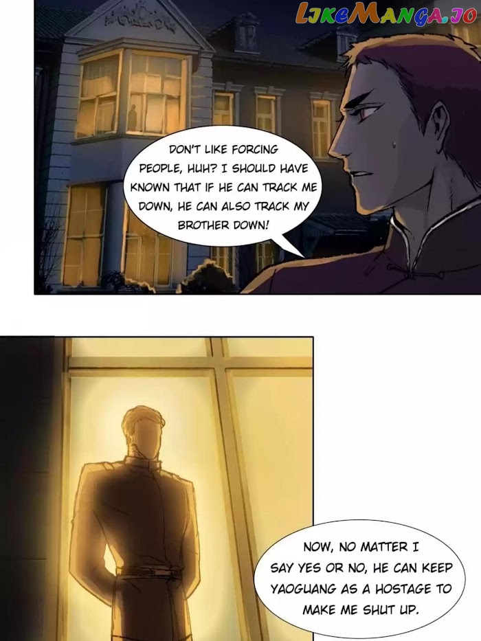 Beauty And The West Chamber chapter 36 - page 37