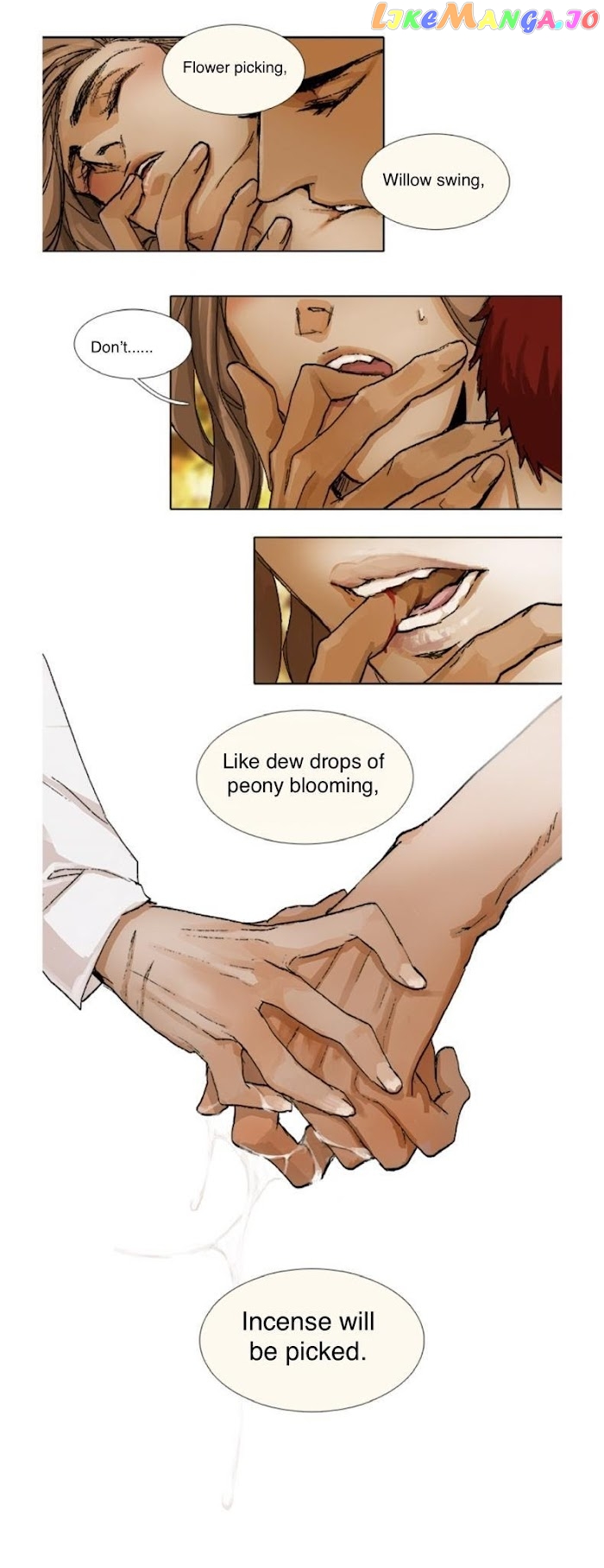 Beauty And The West Chamber chapter 78.5 - page 10