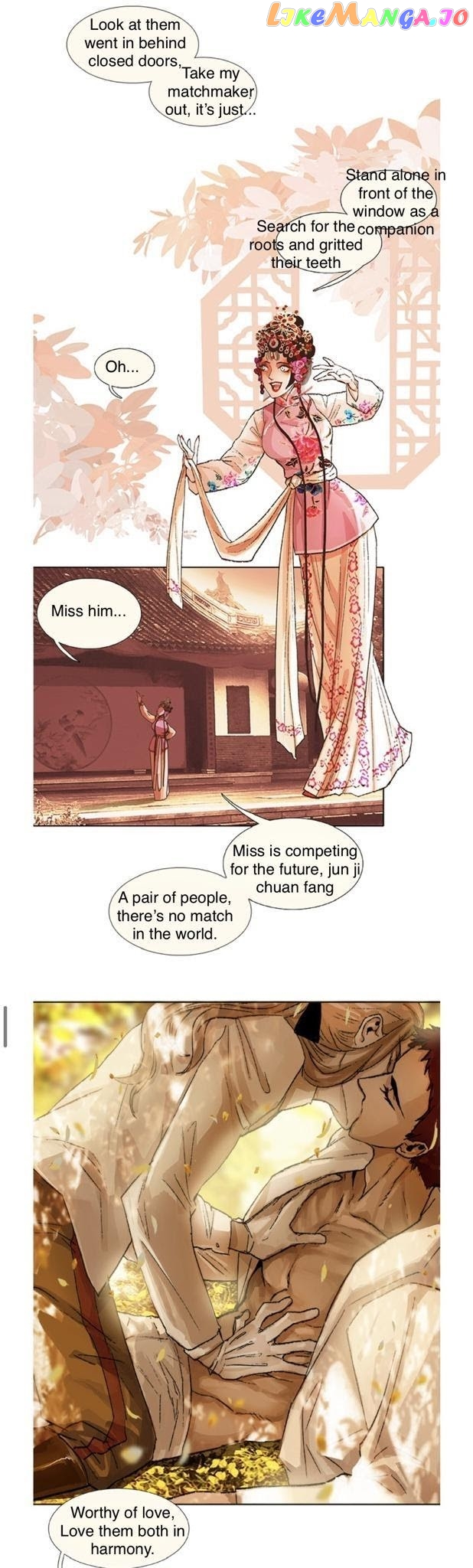 Beauty And The West Chamber chapter 78.5 - page 7