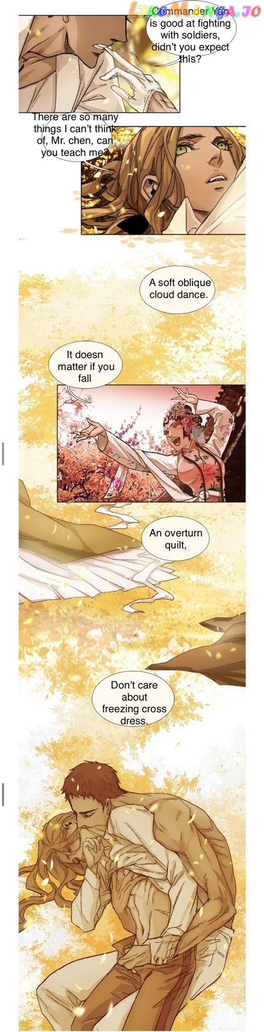 Beauty And The West Chamber chapter 78.5 - page 9