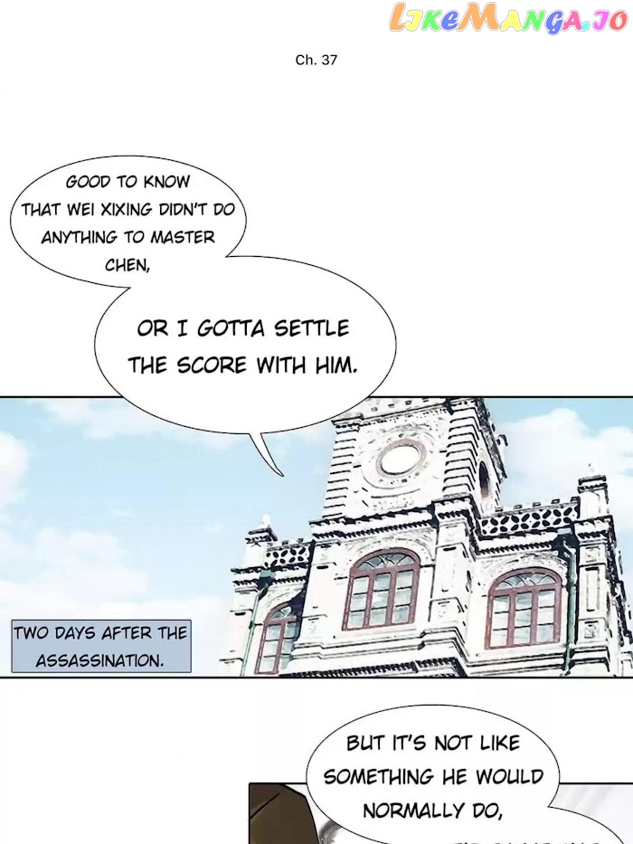 Beauty And The West Chamber chapter 37 - page 1