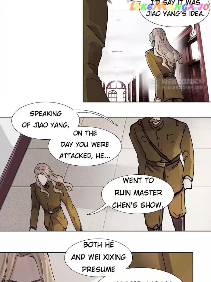Beauty And The West Chamber chapter 37 - page 2