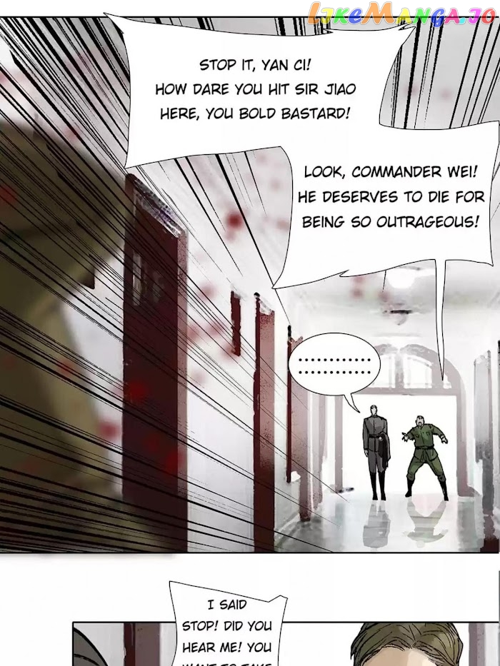 Beauty And The West Chamber chapter 37 - page 22