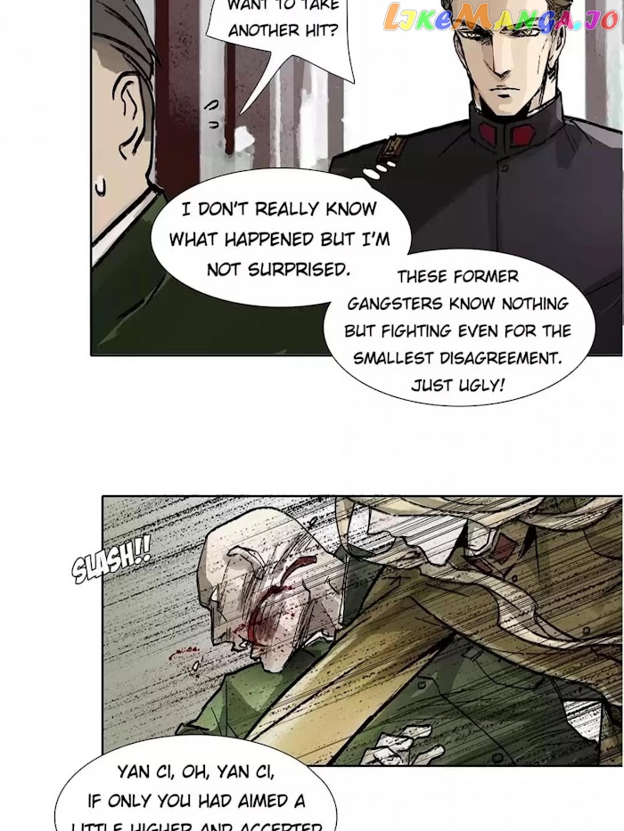 Beauty And The West Chamber chapter 37 - page 23
