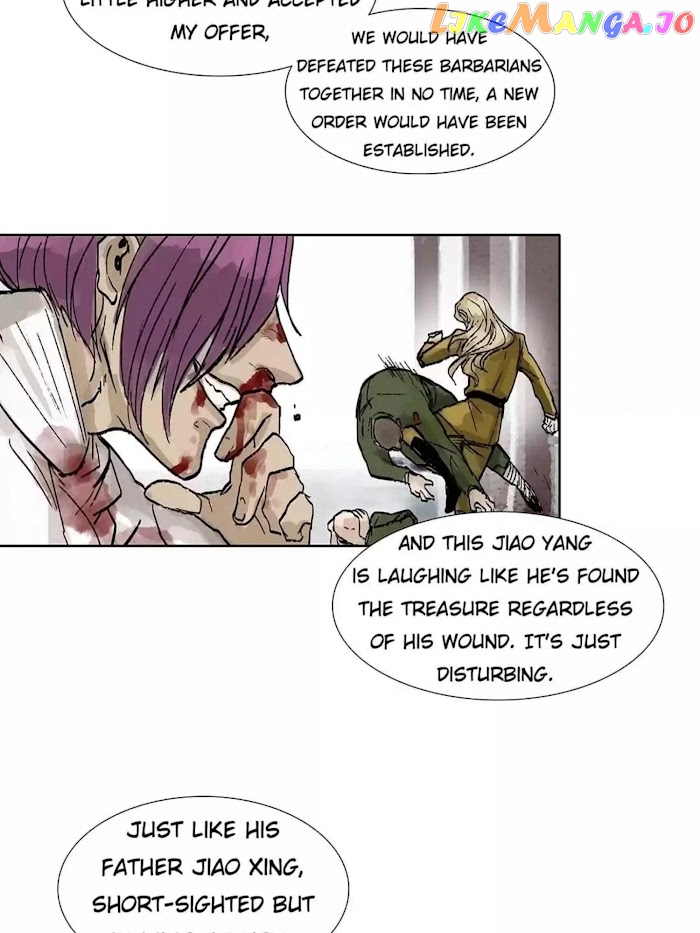 Beauty And The West Chamber chapter 37 - page 24