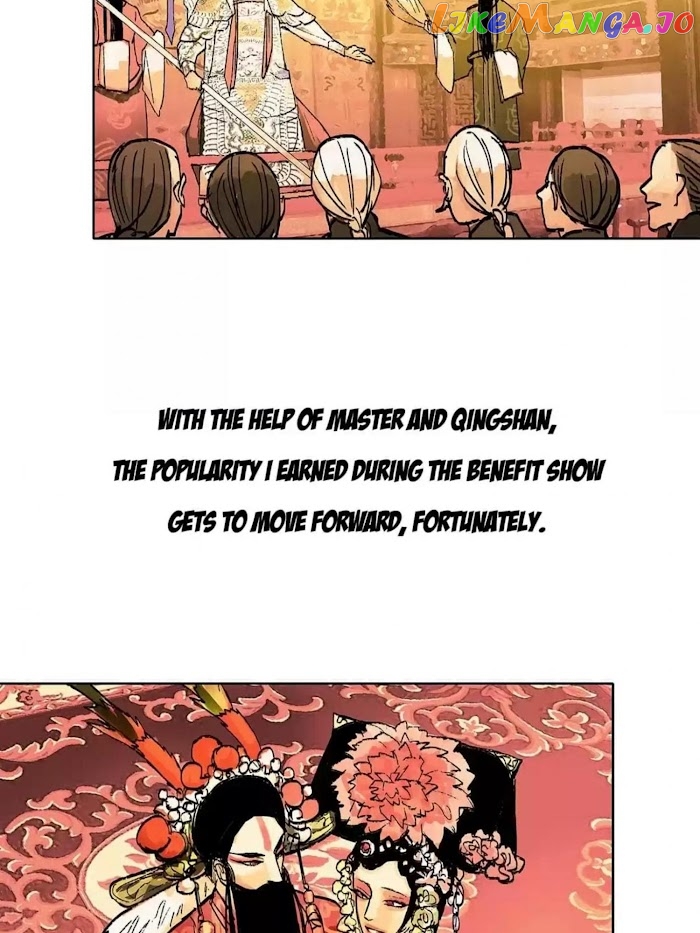 Beauty And The West Chamber chapter 37 - page 33
