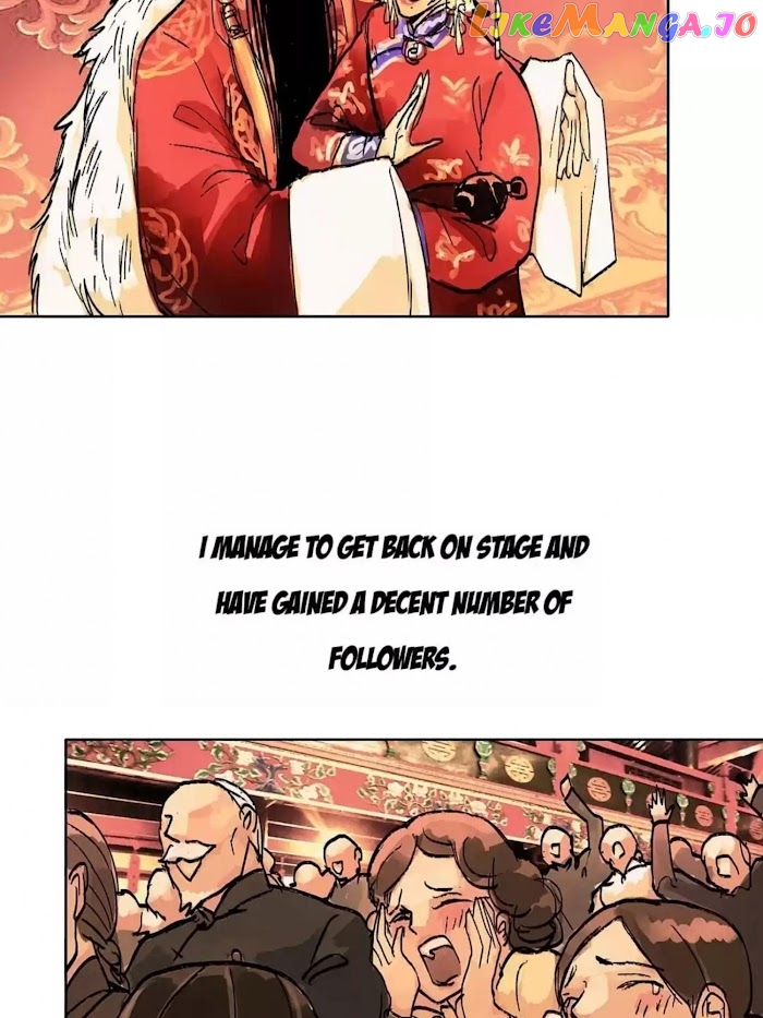 Beauty And The West Chamber chapter 37 - page 34