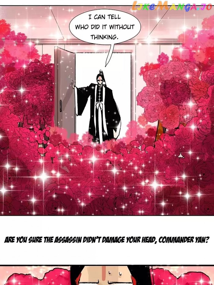 Beauty And The West Chamber chapter 37 - page 36