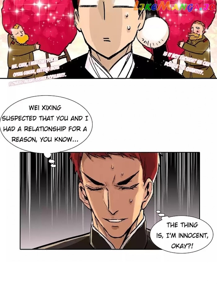 Beauty And The West Chamber chapter 37 - page 37