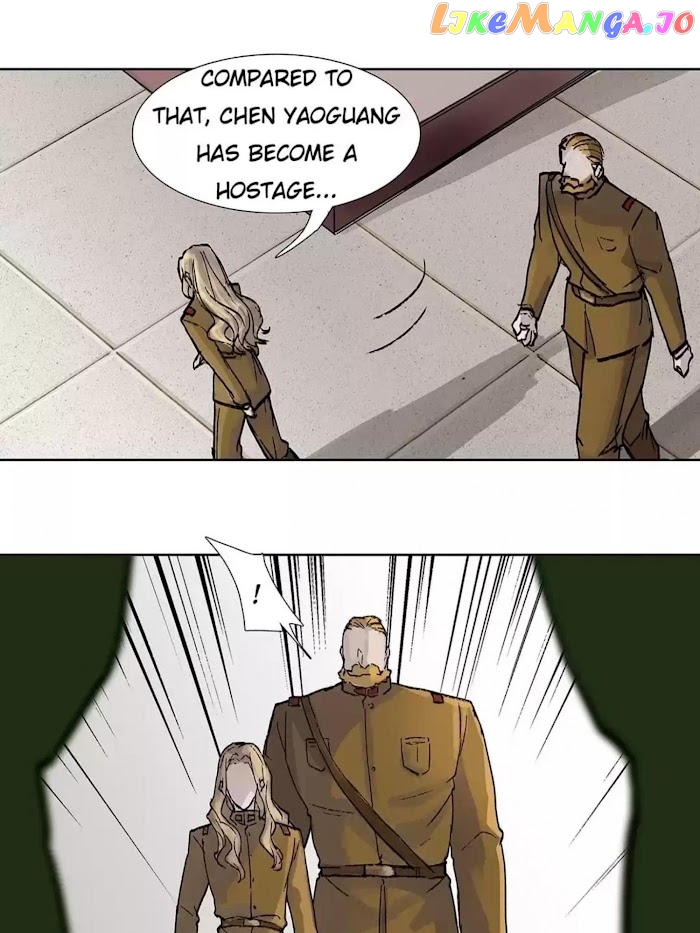 Beauty And The West Chamber chapter 37 - page 5