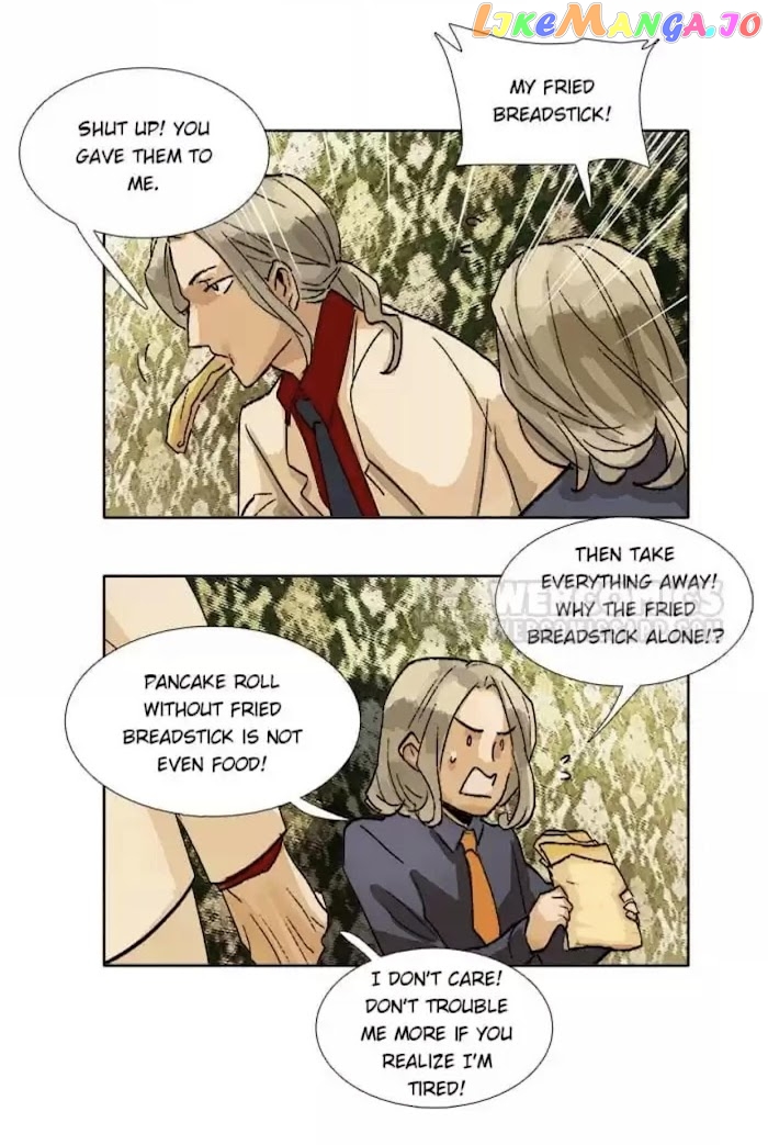 Beauty And The West Chamber chapter 79 - page 11