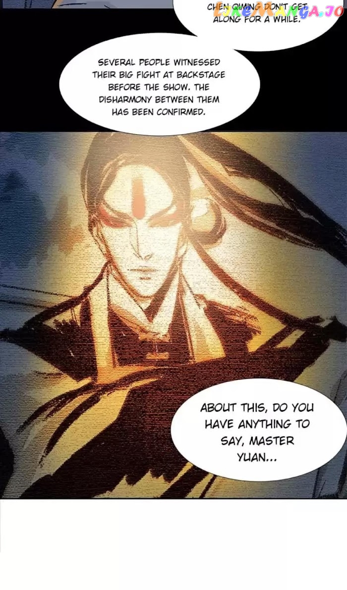 Beauty And The West Chamber chapter 79 - page 14