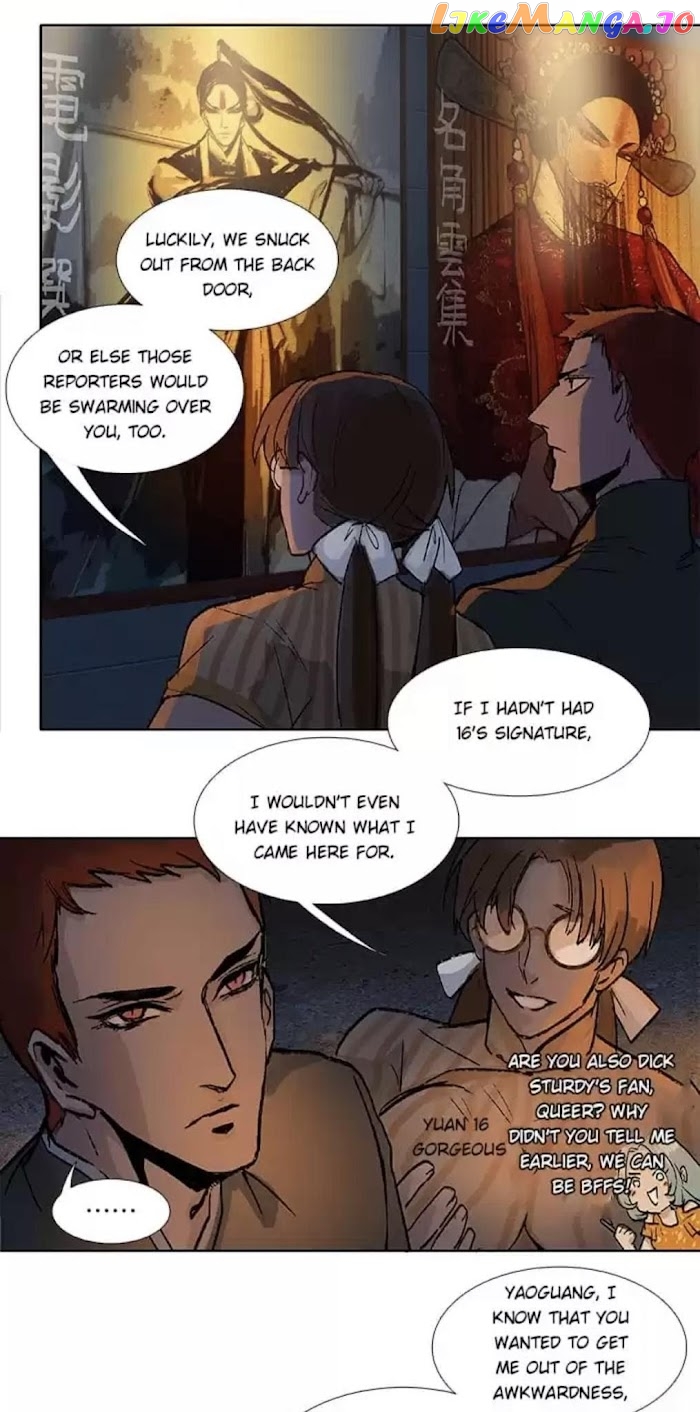 Beauty And The West Chamber chapter 79 - page 15