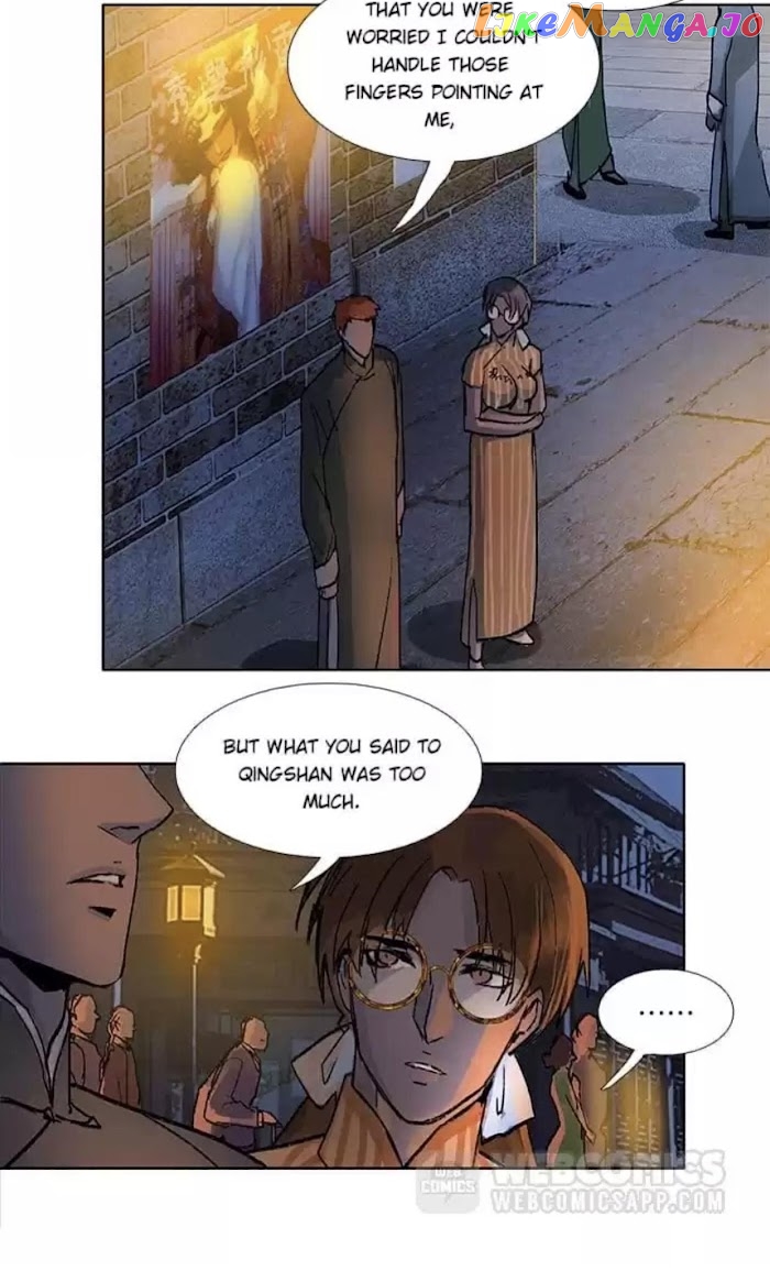 Beauty And The West Chamber chapter 79 - page 16