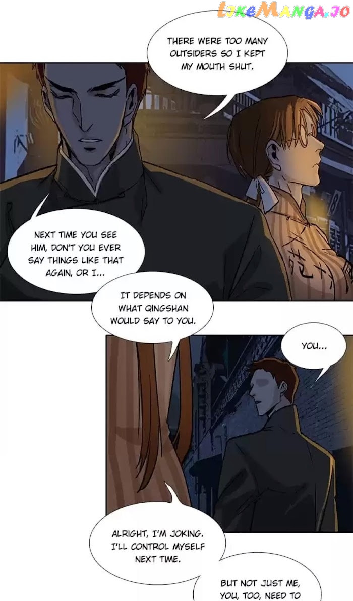 Beauty And The West Chamber chapter 79 - page 17