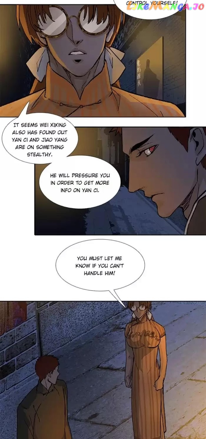 Beauty And The West Chamber chapter 79 - page 18