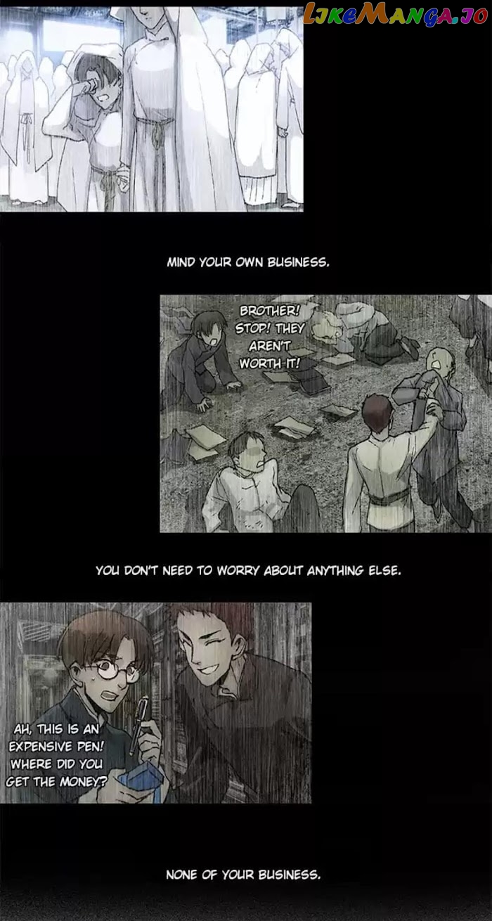 Beauty And The West Chamber chapter 79 - page 20
