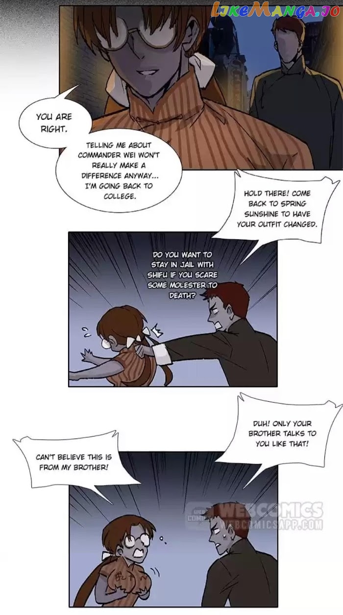 Beauty And The West Chamber chapter 79 - page 21
