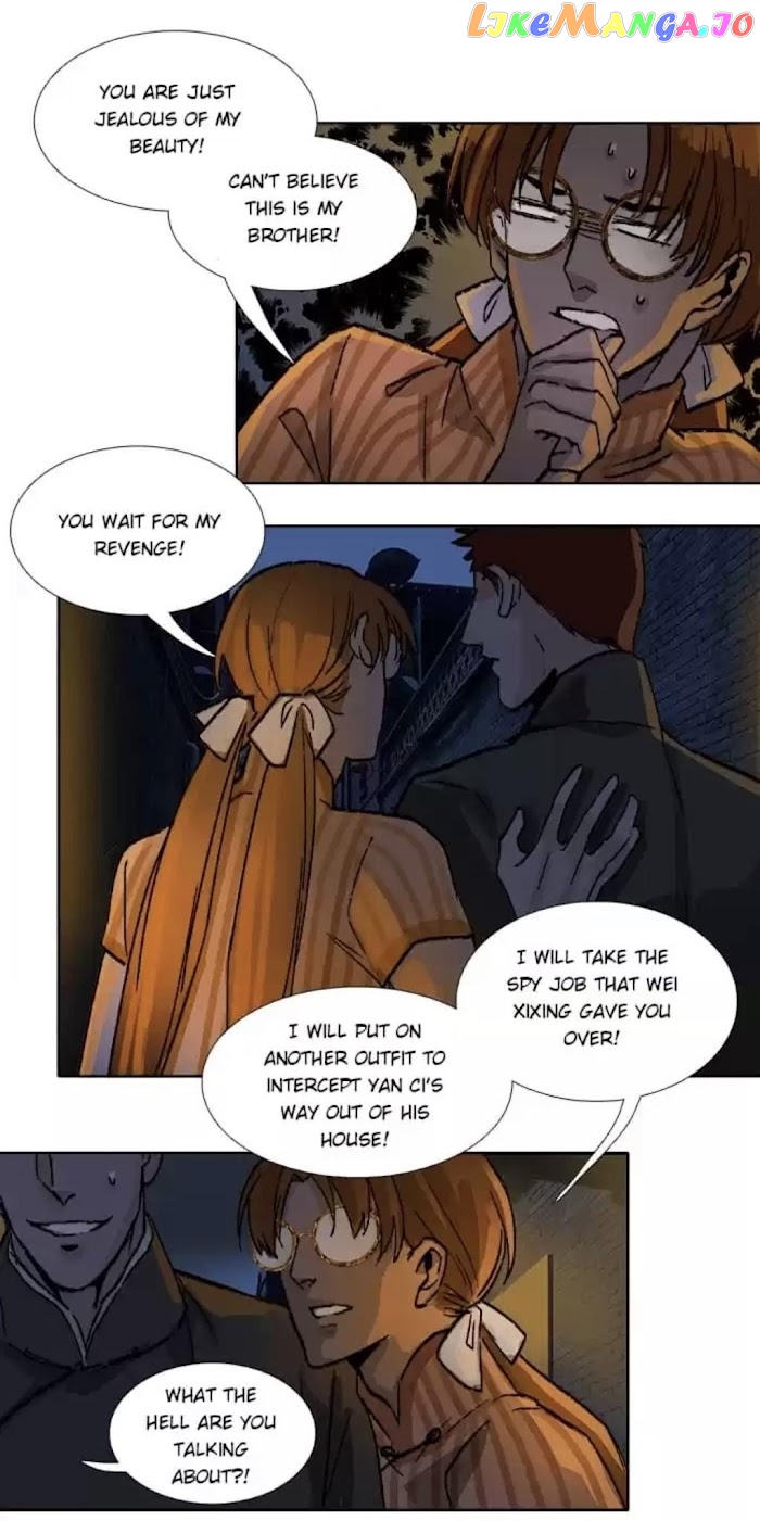 Beauty And The West Chamber chapter 79 - page 22
