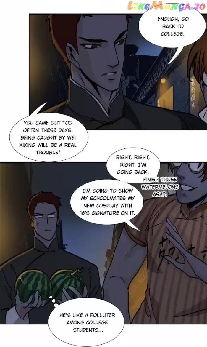 Beauty And The West Chamber chapter 79 - page 23