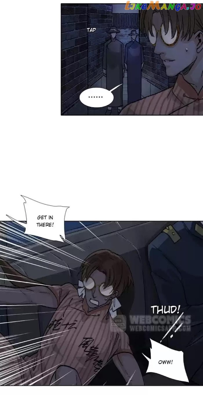 Beauty And The West Chamber chapter 79 - page 26