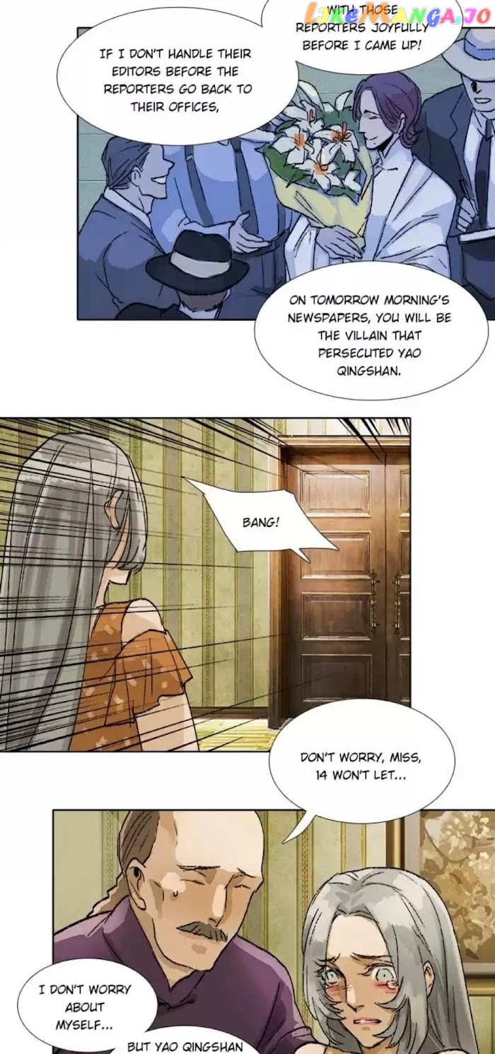 Beauty And The West Chamber chapter 79 - page 3