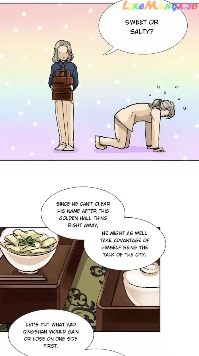 Beauty And The West Chamber chapter 79 - page 7