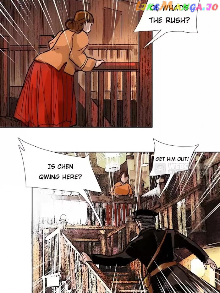 Beauty And The West Chamber chapter 38 - page 16