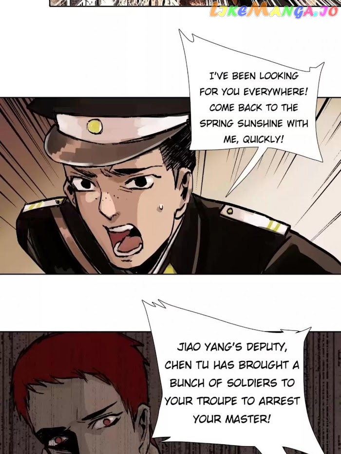 Beauty And The West Chamber chapter 38 - page 17