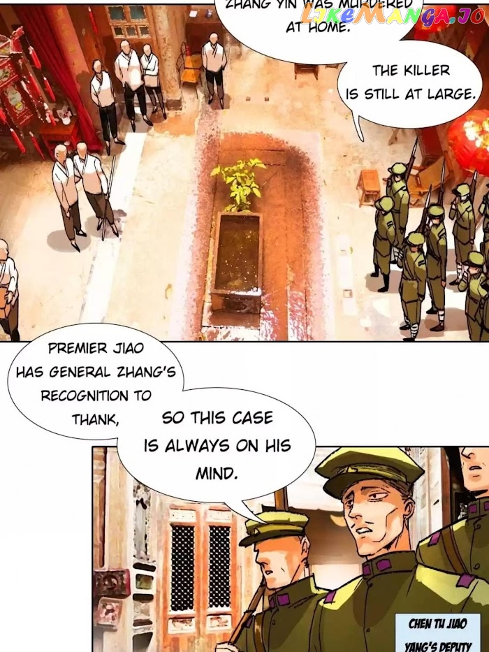 Beauty And The West Chamber chapter 38 - page 19