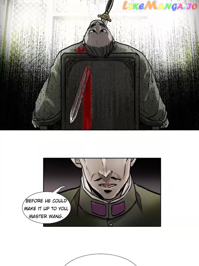 Beauty And The West Chamber chapter 38 - page 24