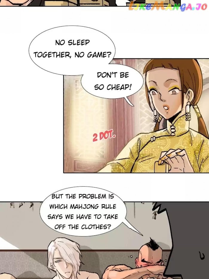 Beauty And The West Chamber chapter 38 - page 3
