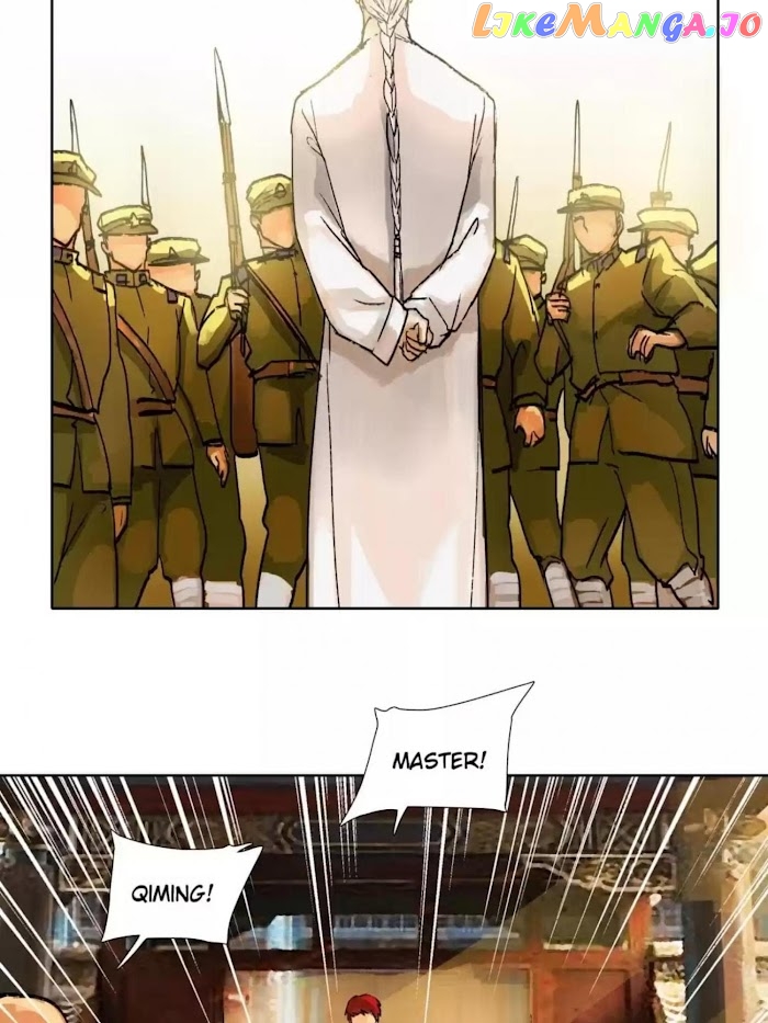 Beauty And The West Chamber chapter 38 - page 33
