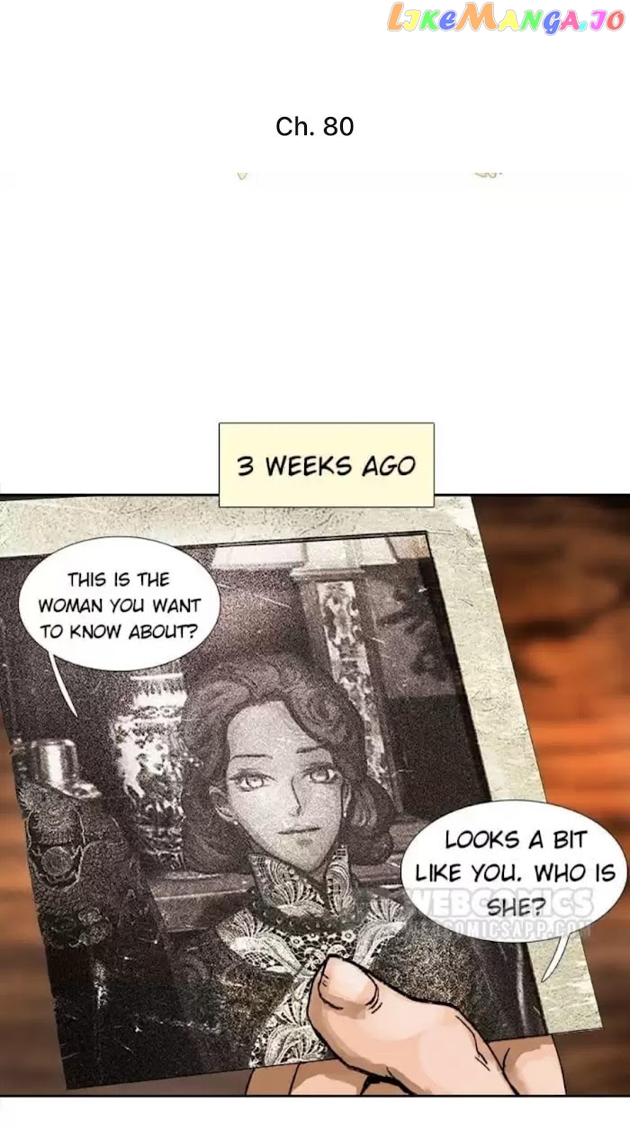 Beauty And The West Chamber chapter 80 - page 1