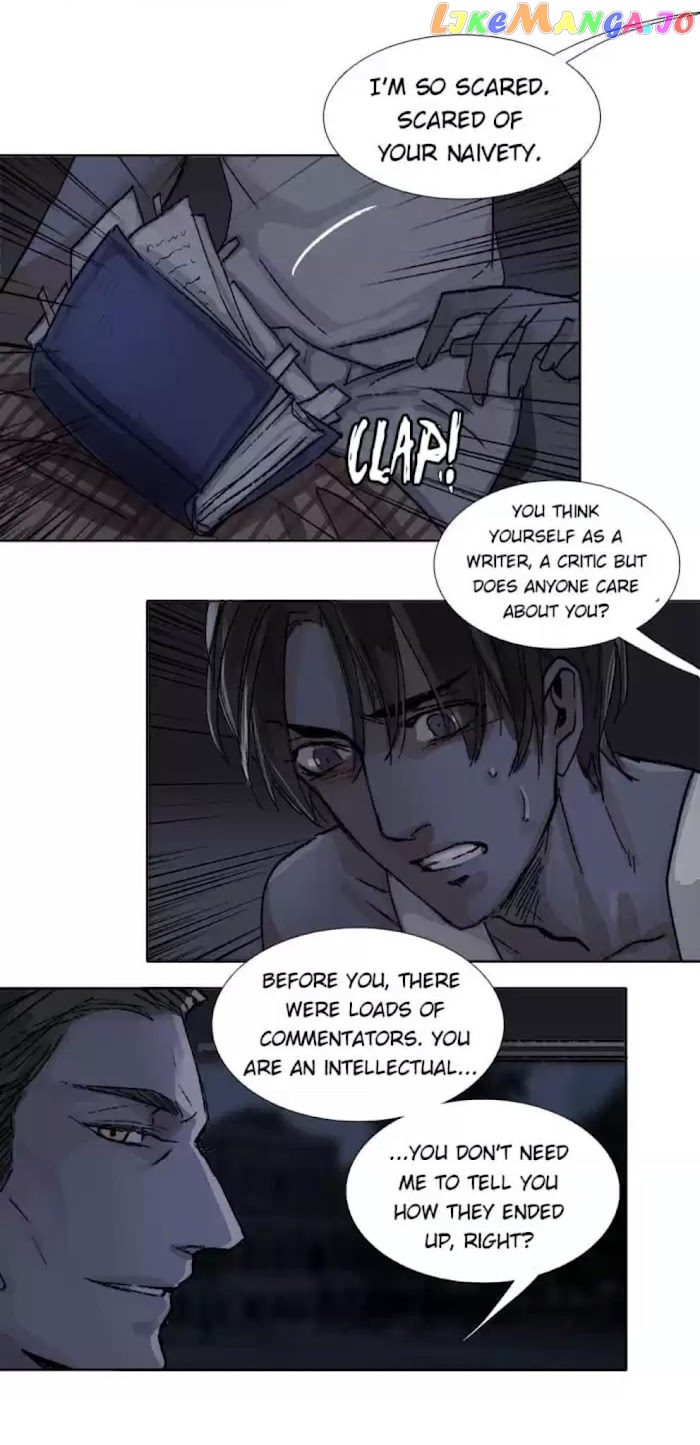 Beauty And The West Chamber chapter 80 - page 13