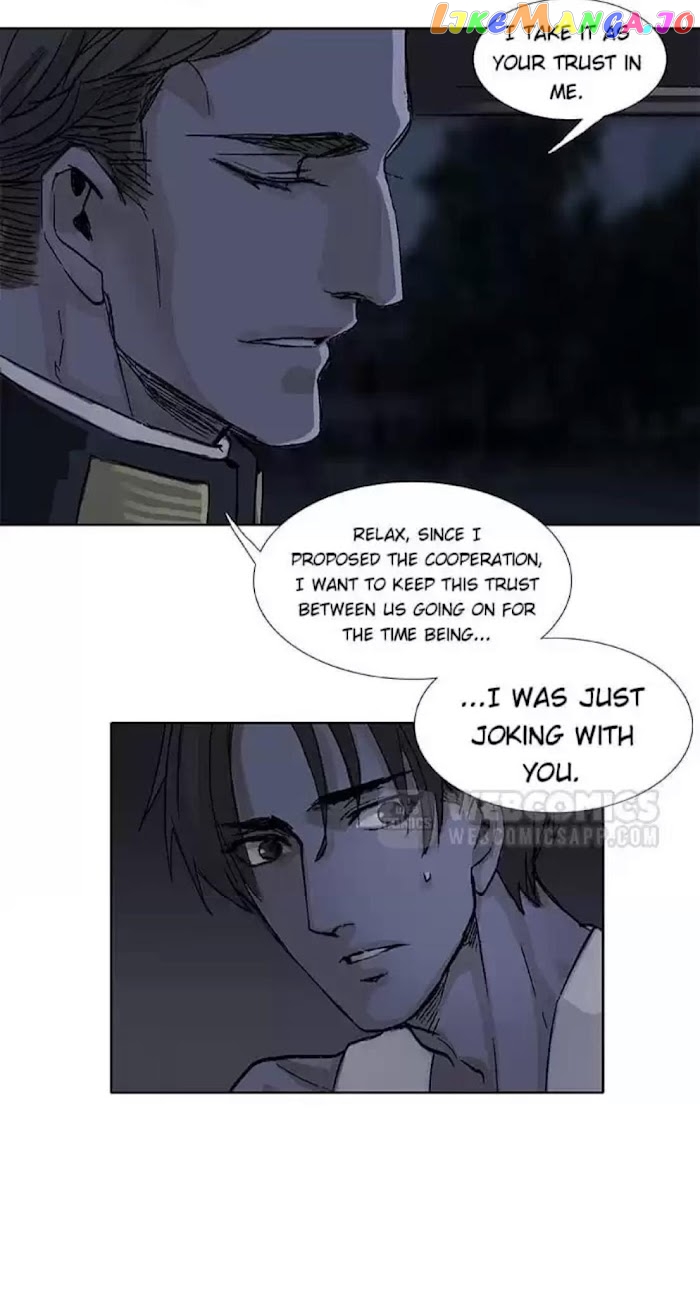 Beauty And The West Chamber chapter 80 - page 17